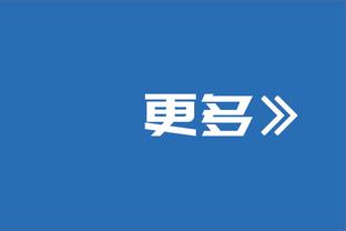 阿森纳伤情：富安健洋史密斯-罗问题不大，津琴科热苏斯待观察